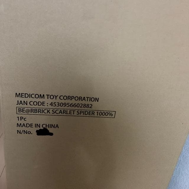 BE@RBRICK SCARLET SPIDER スパイダーマン