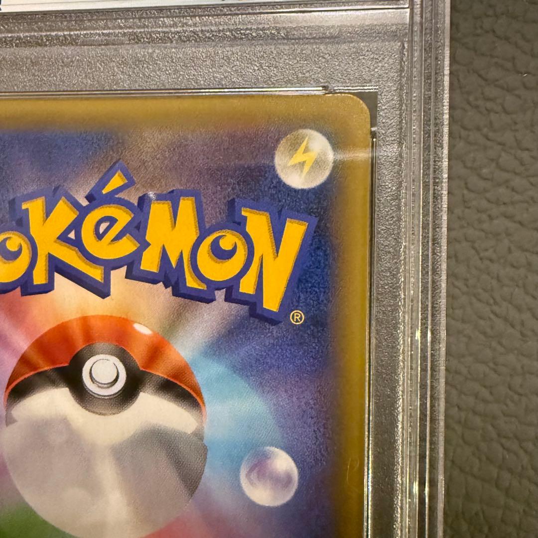 PSA10 ポケモンカード 25周年記念 25th プロモパック フシギバナ