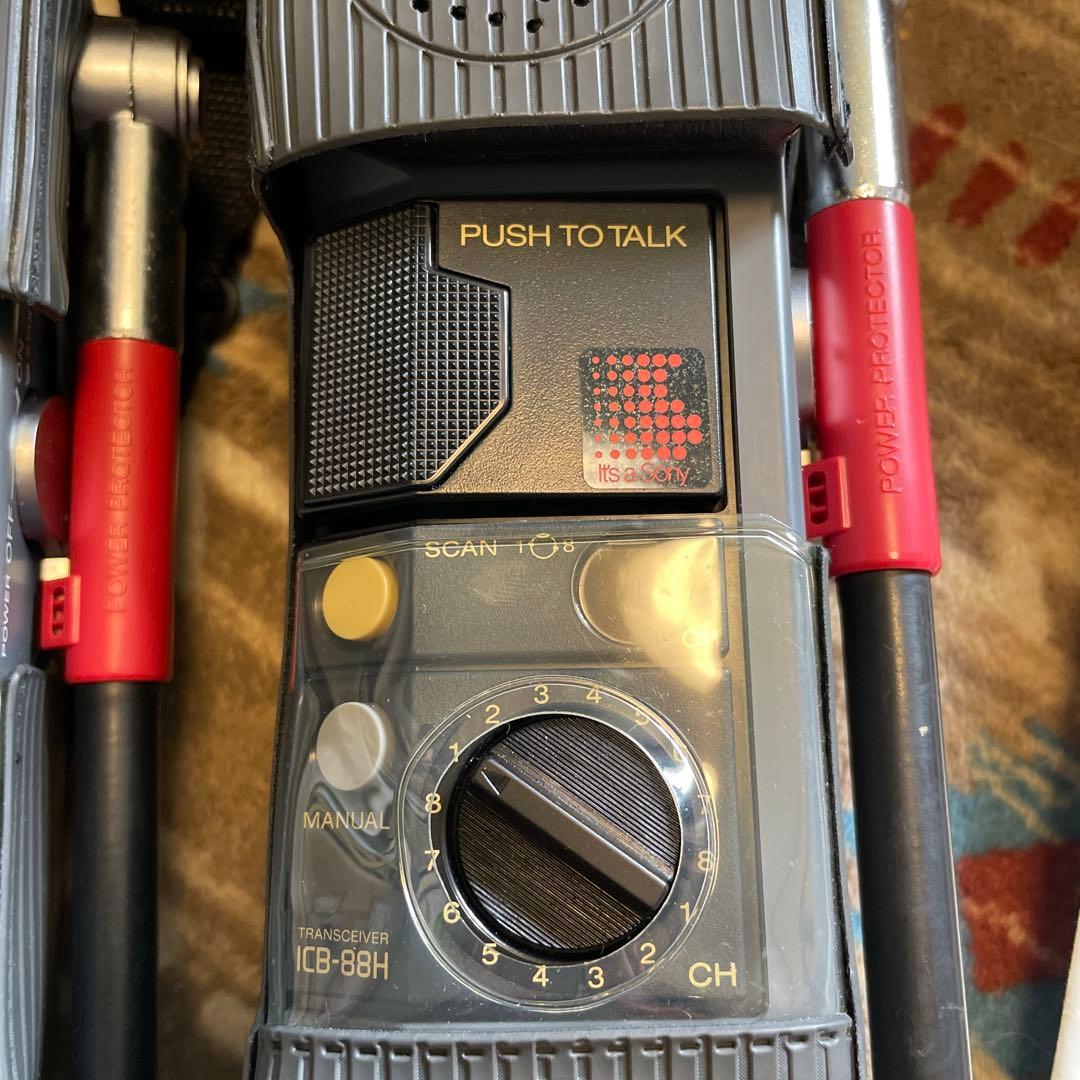SONY トランシーバー　ICB-88H 2台セット