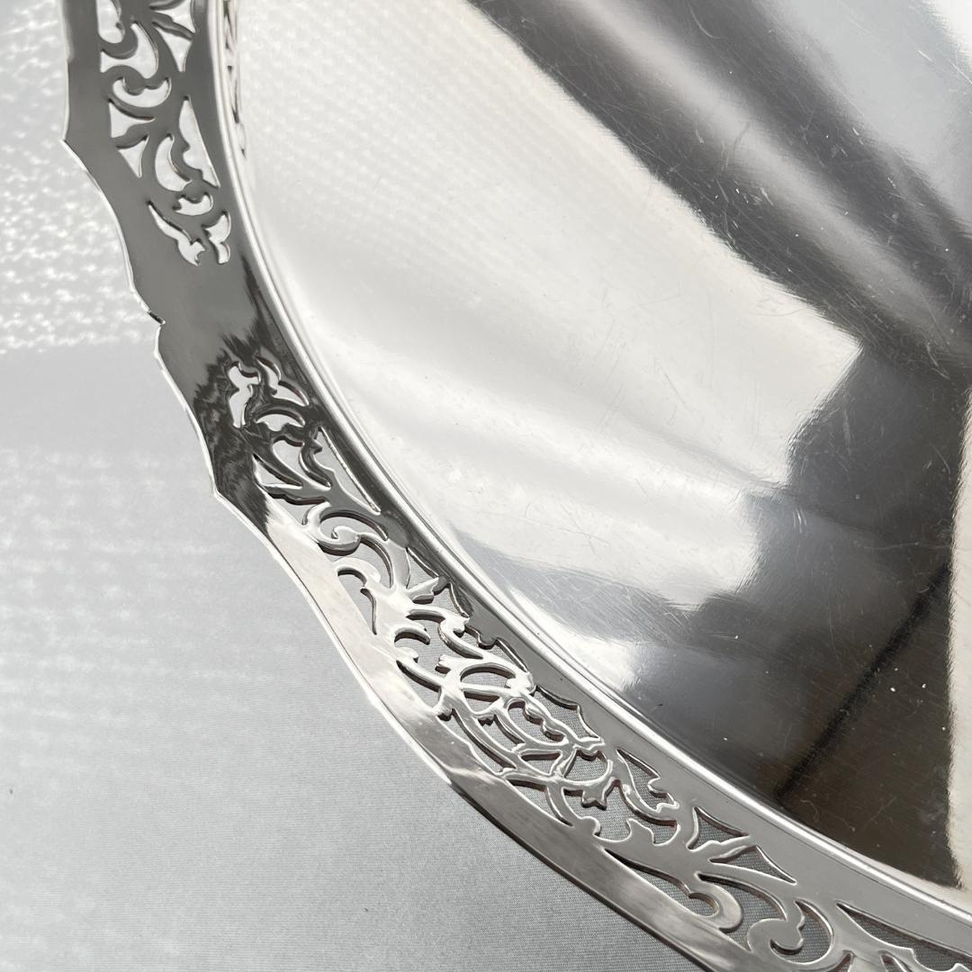 【e Heath & Co】 アールヌーボー 透かしのトレー 46cm