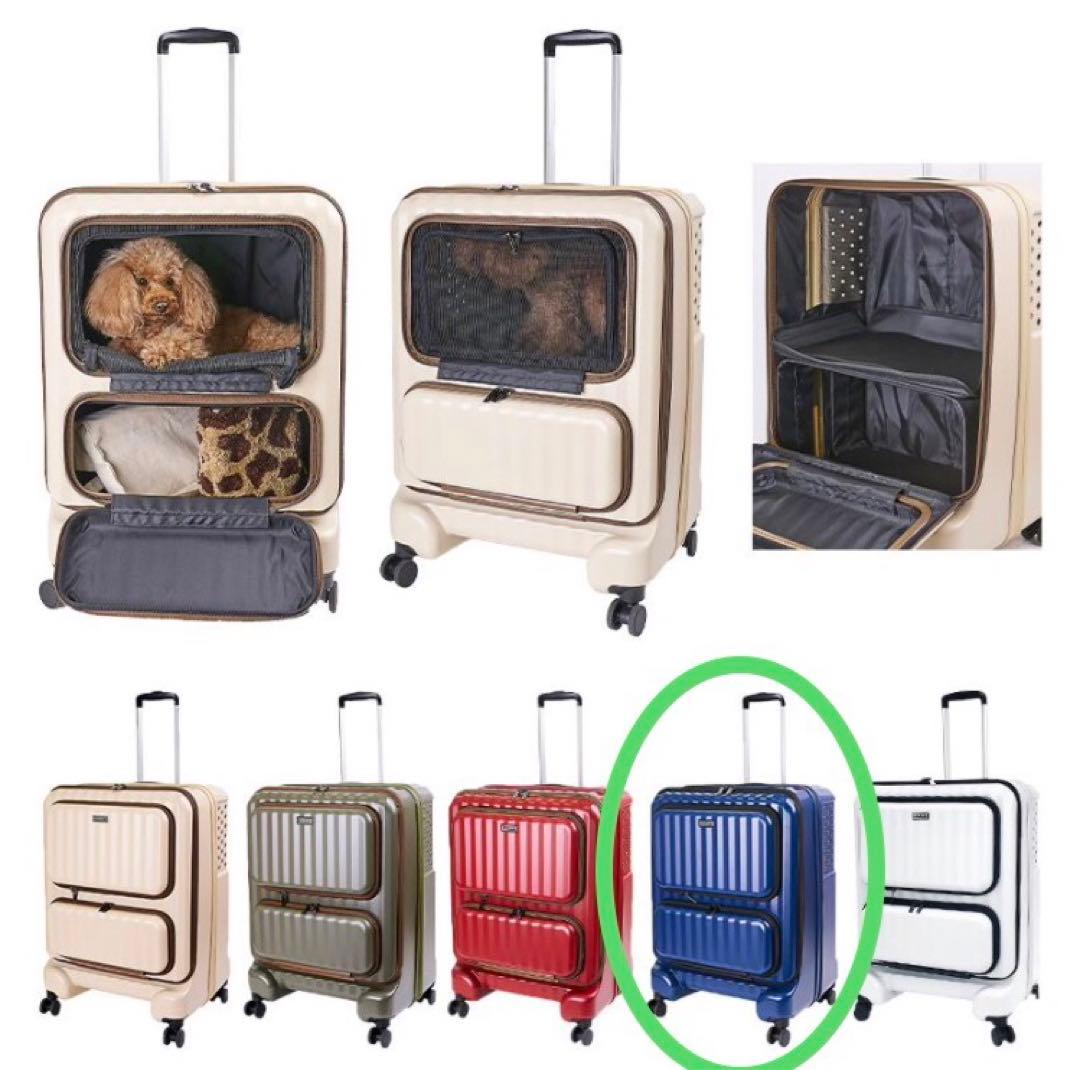 【震災時に 】CoConteペットトロリー✳︎ネイビー✳︎ペット用✳︎キャリーカート