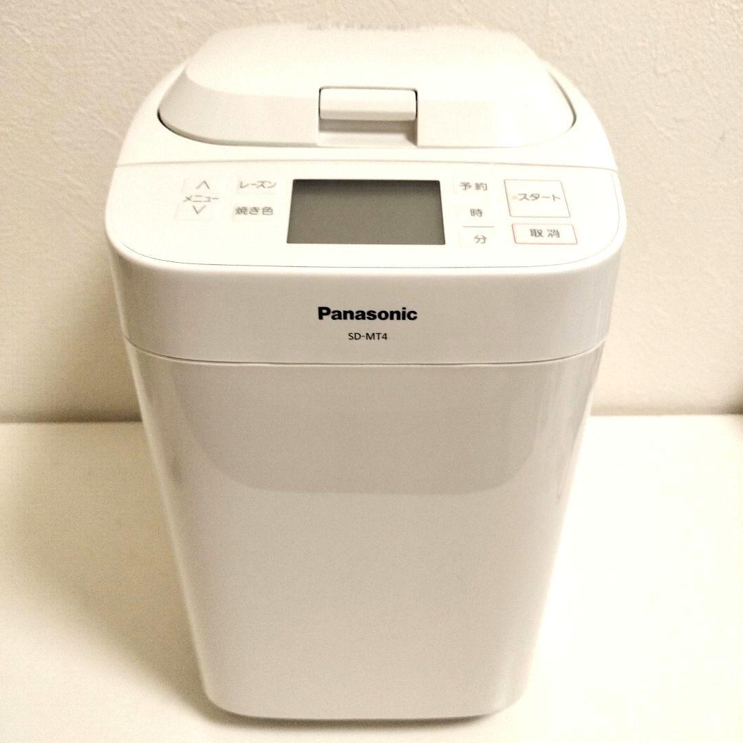 Panasonic SD-MT4 ホームベーカリー　 2025年製