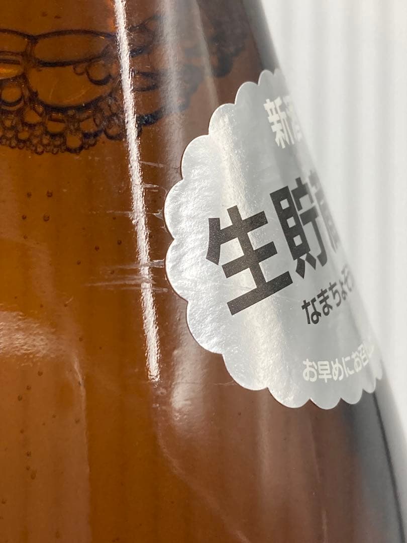 特撰朝日鷹 新酒生貯蔵酒 1.8L