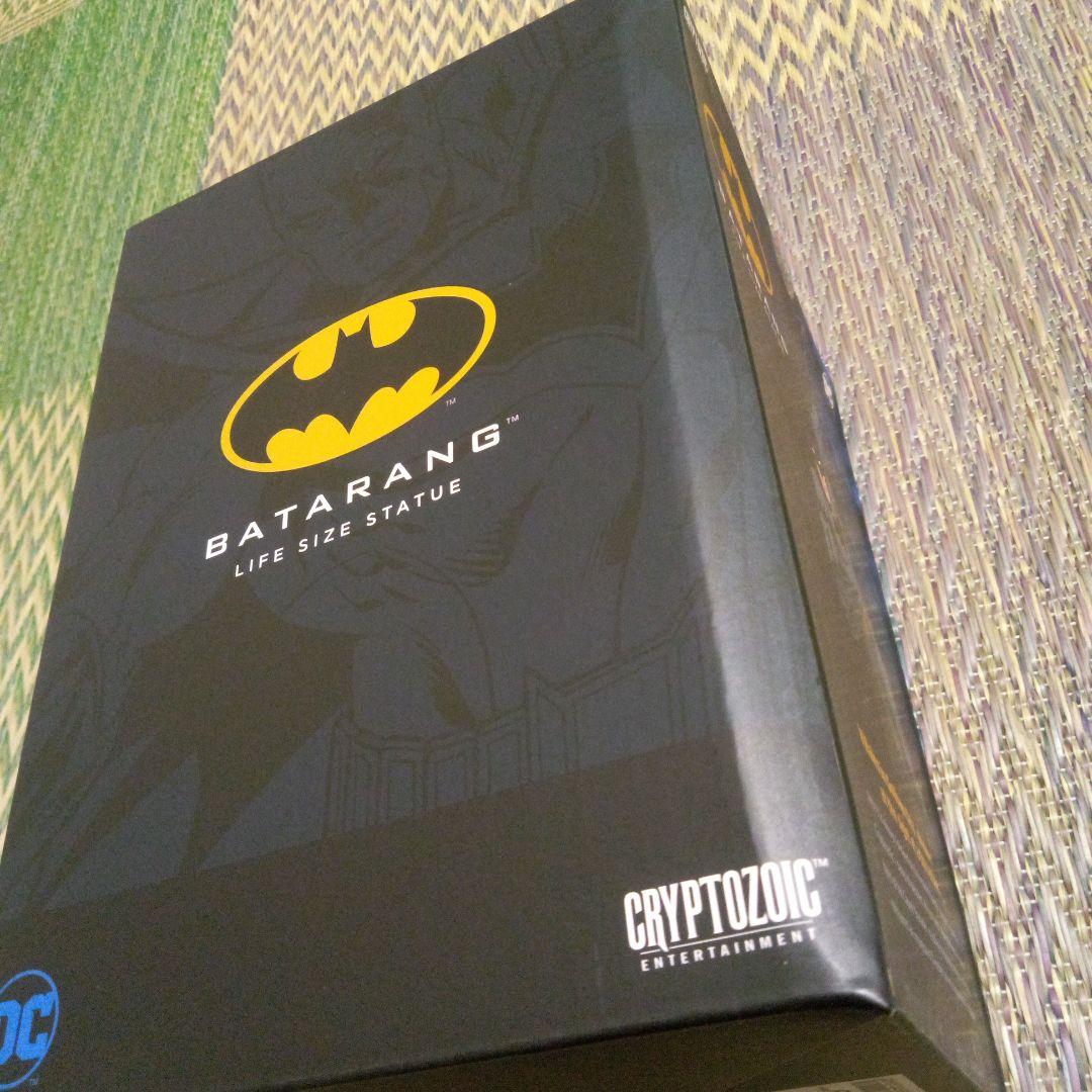 クリプトゾイック　DCハンド　ザ・ジョーカー(バット―コスプレイ　バージョン)