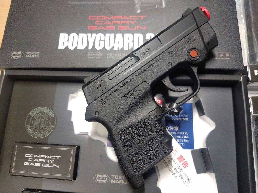 東京マルイ　ボディーガード380（予備マグ２本付き）