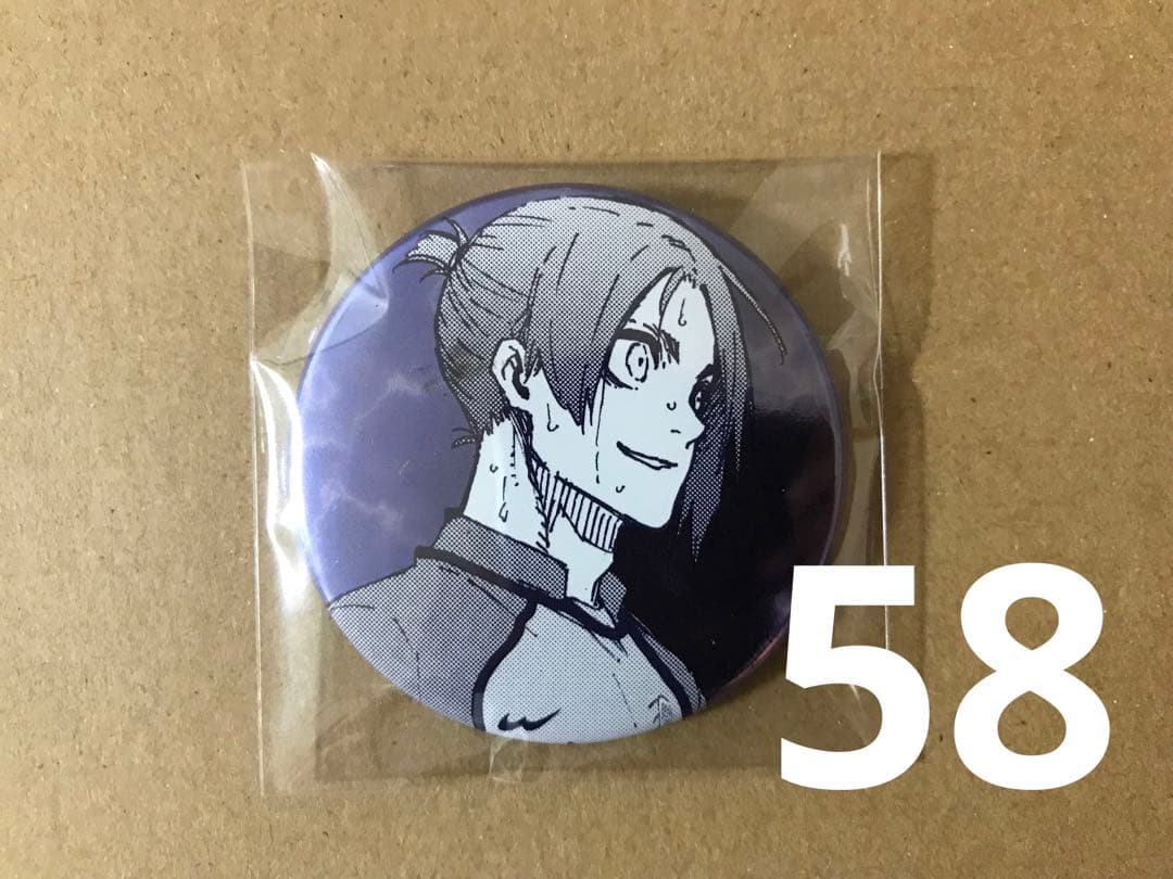 ブルーロック展　御影玲王　推しキャラバッジコレクション　期間限定価格❗️