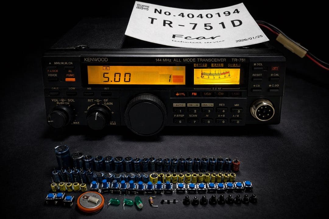 【フルレストア済み】KENWOOD TR-751D 145MHz 25Wモデル