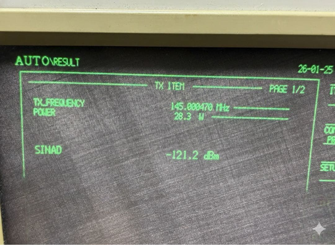 【フルレストア済み】KENWOOD TR-751D 145MHz 25Wモデル