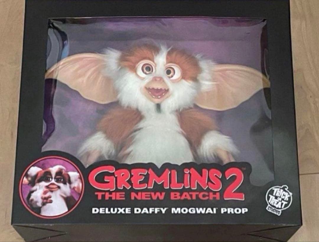 グレムリン２ 新・種・誕・生【プロップレプリカ】「パペット」ダフィー
