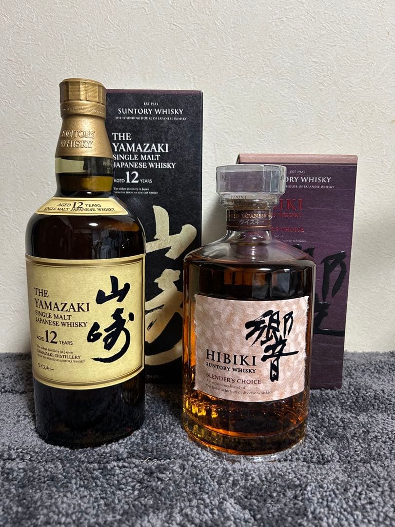 山崎 12年 & 響 ブレンダーチョイスセット