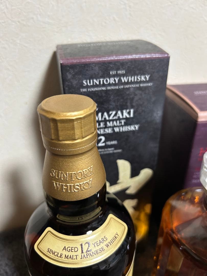 山崎 12年 & 響 ブレンダーチョイスセット