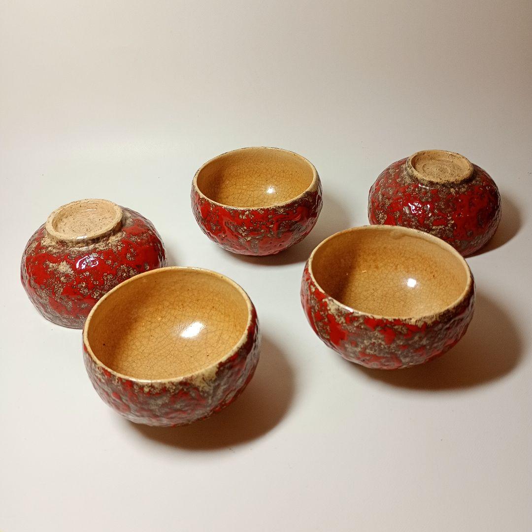 箕面焼　初代　松田志与女作　汲出し茶碗　煎茶碗