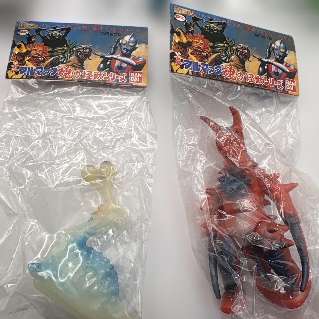 真ブルマァク魂の怪獣シリーズ　怪獣 5点セット