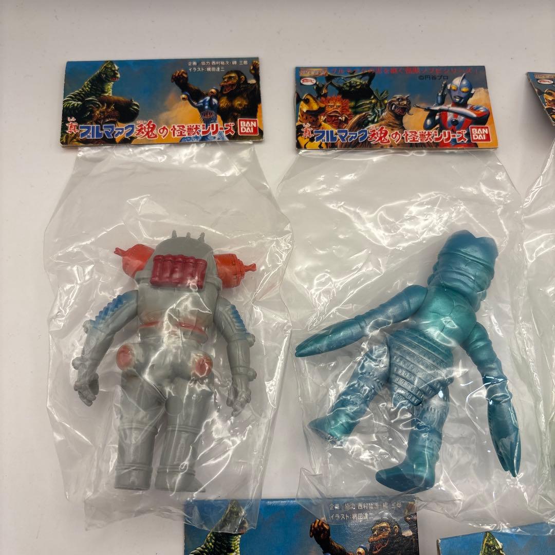 真ブルマァク魂の怪獣シリーズ　怪獣 5点セット