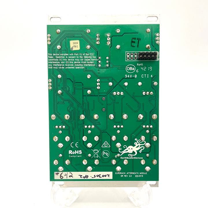 s*n様 EarthQuaker Devices - Afterneath