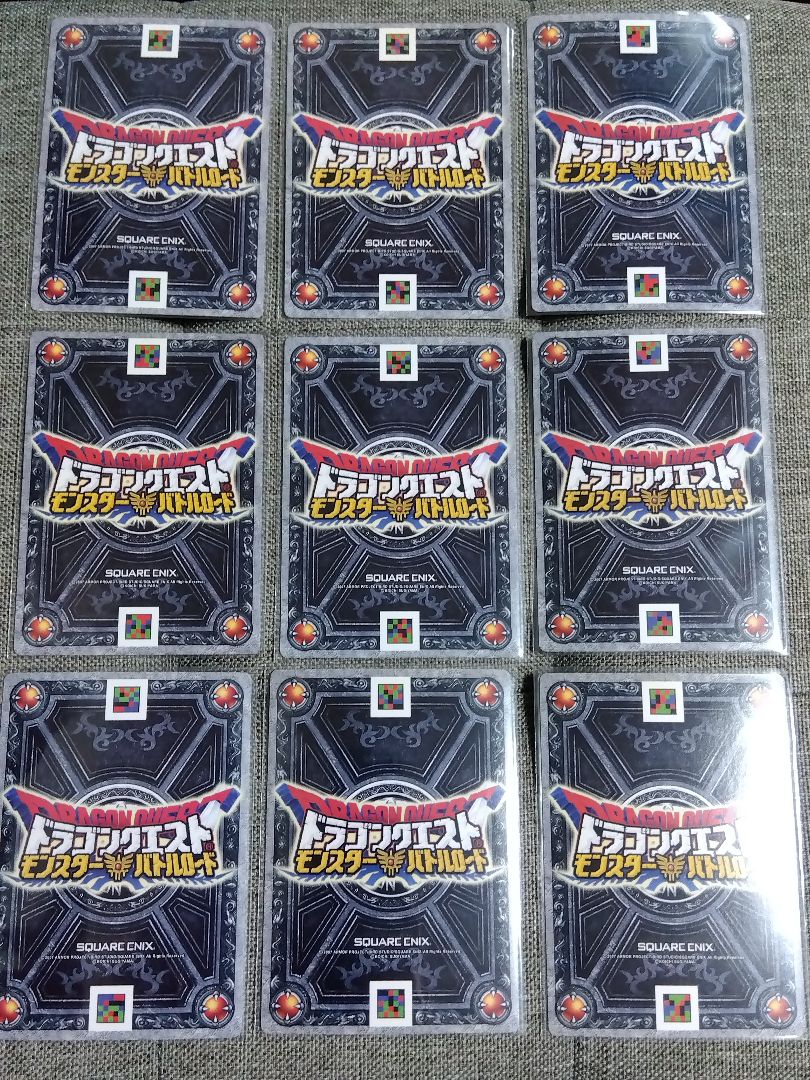 ドラゴンクエスト モンスターバトルロードⅠ ロトコレクション全62種 コンプ
