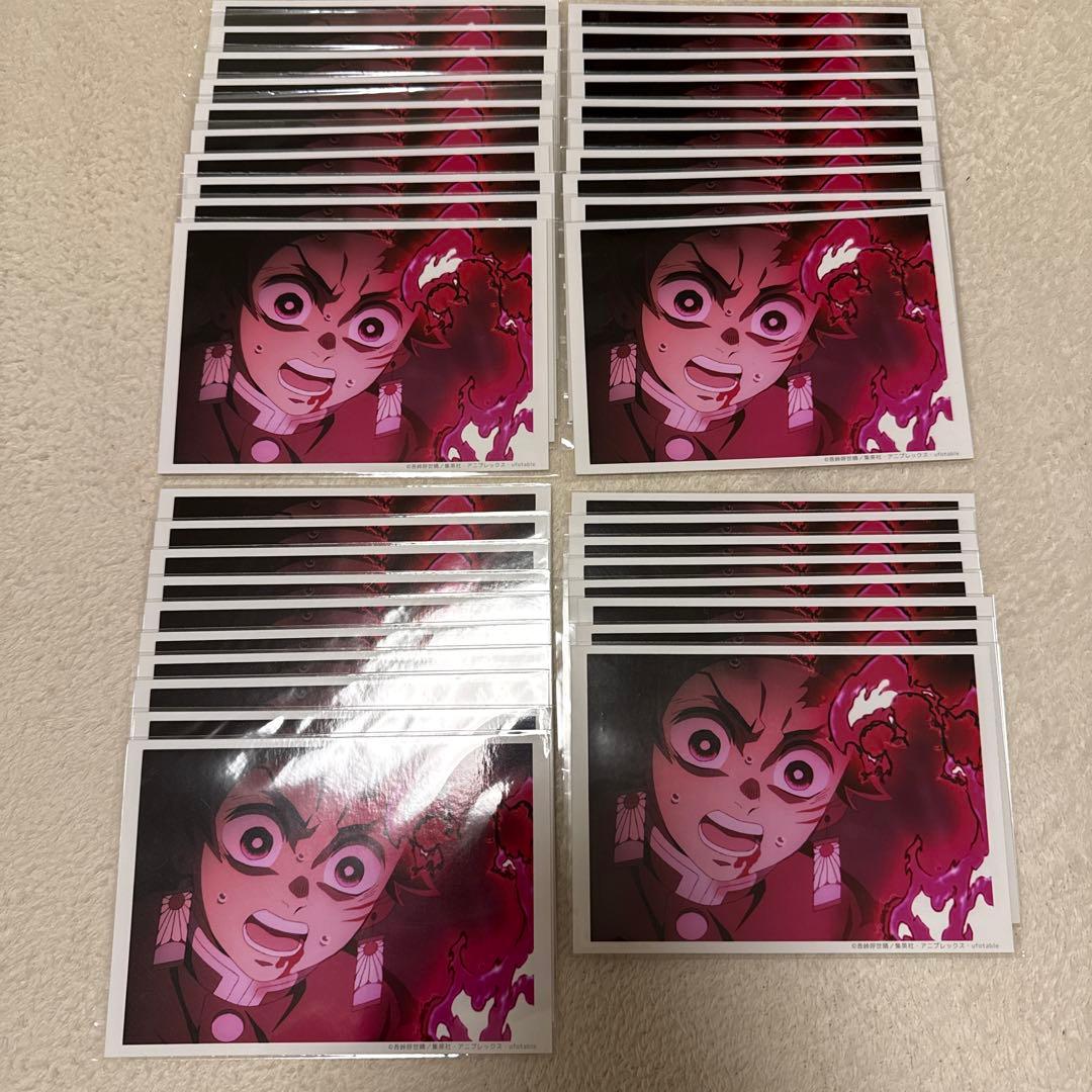 鬼滅の刃 竈門炭治郎 刀鍛冶の里編 場面写ブロマイド 38枚