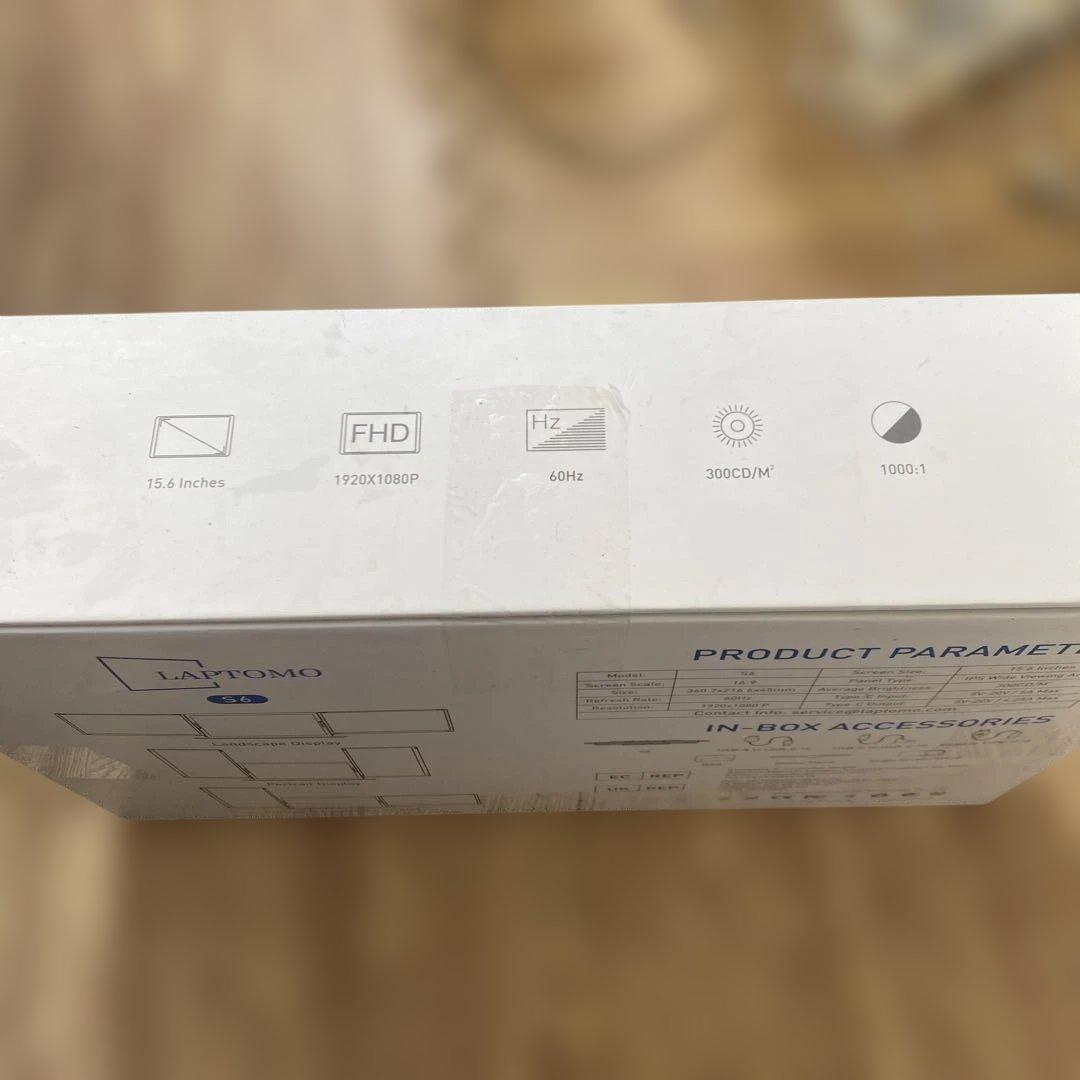 Laptomo 15.6インチ トリプルスクリーン