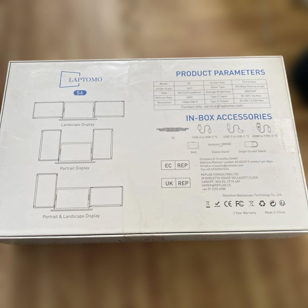 Laptomo 15.6インチ トリプルスクリーン