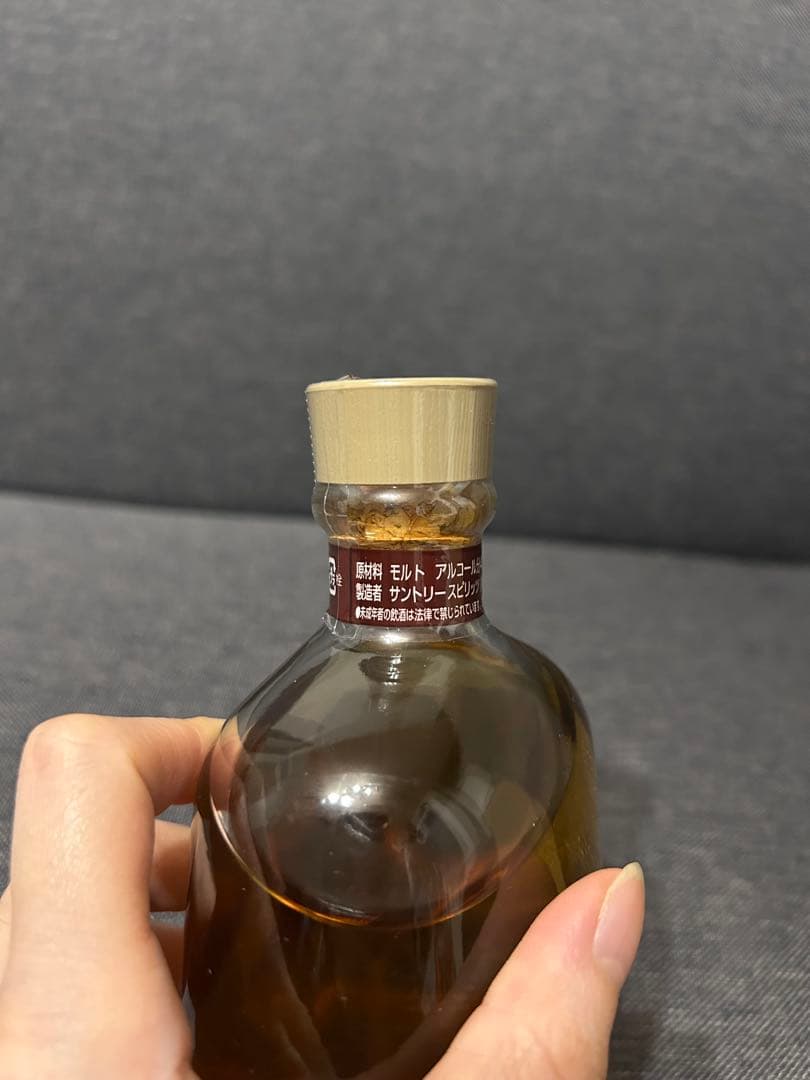 山崎蒸溜所 シングルモルトウイスキー No. 277954