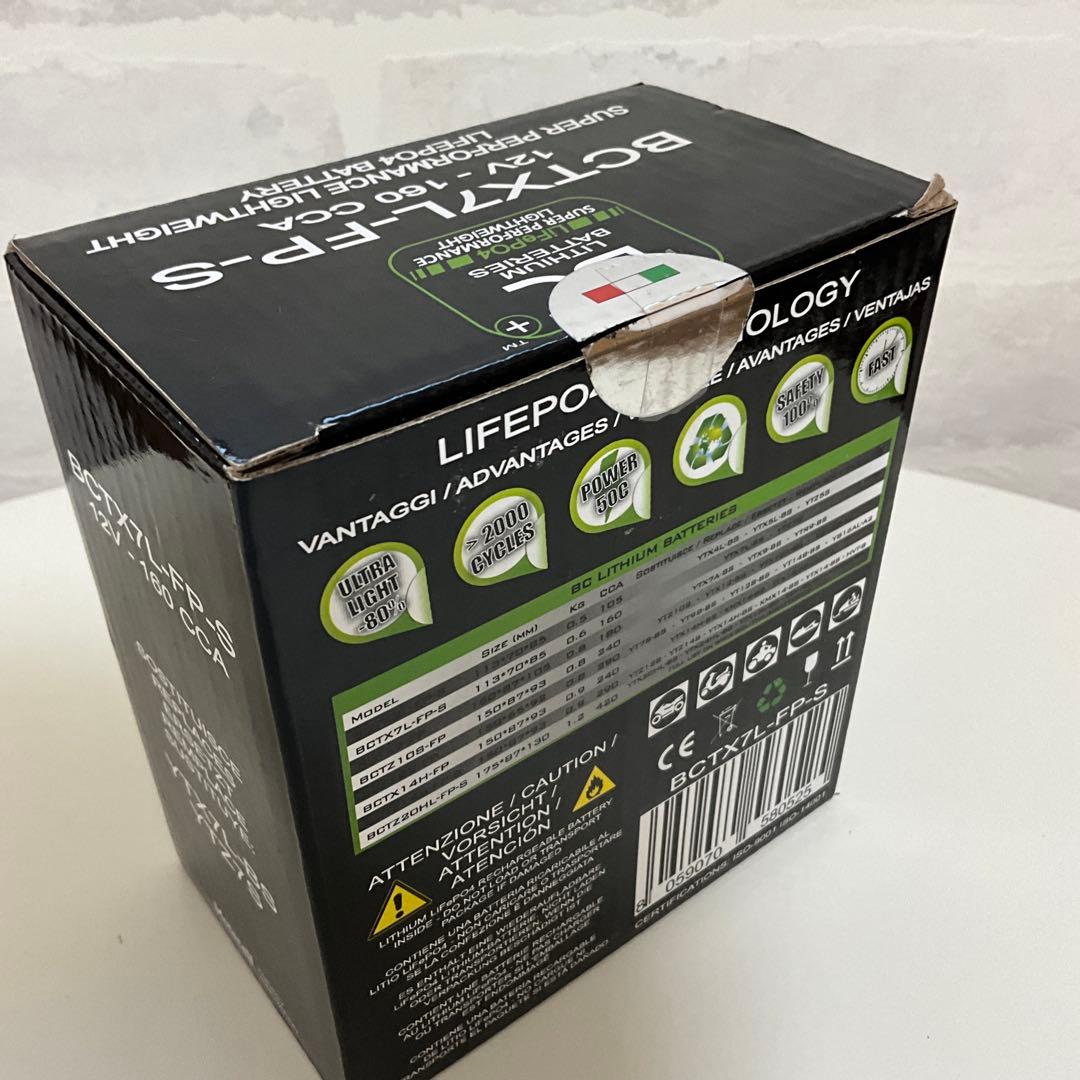 ⭐️新品BCリチウムバッテリーBCTX7L-FP-S （YTX7L-BS互換）