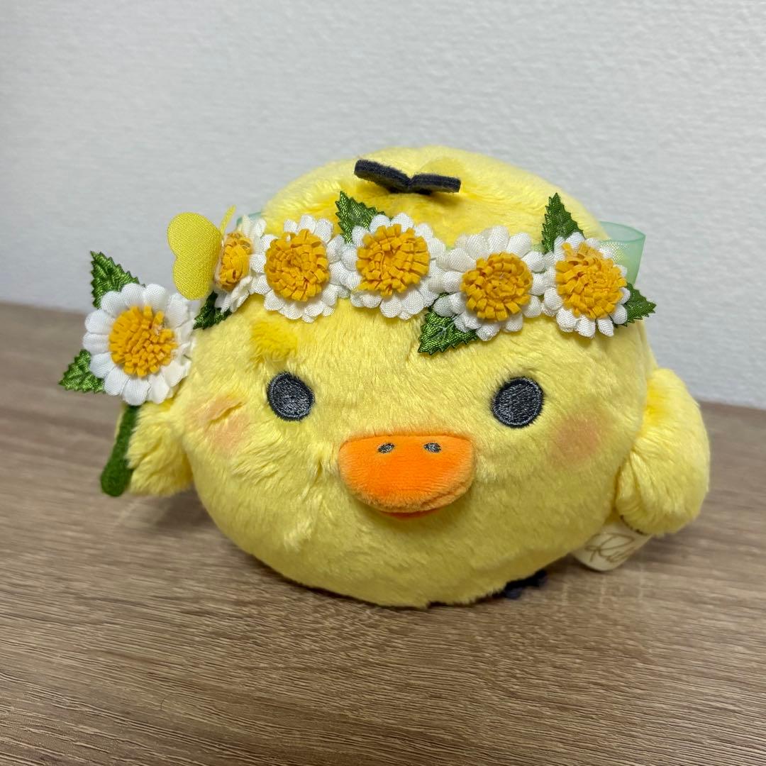 リラックマ　キイロイトリ　LOFT ロフト限定　コスメ　ぬいぐるみ