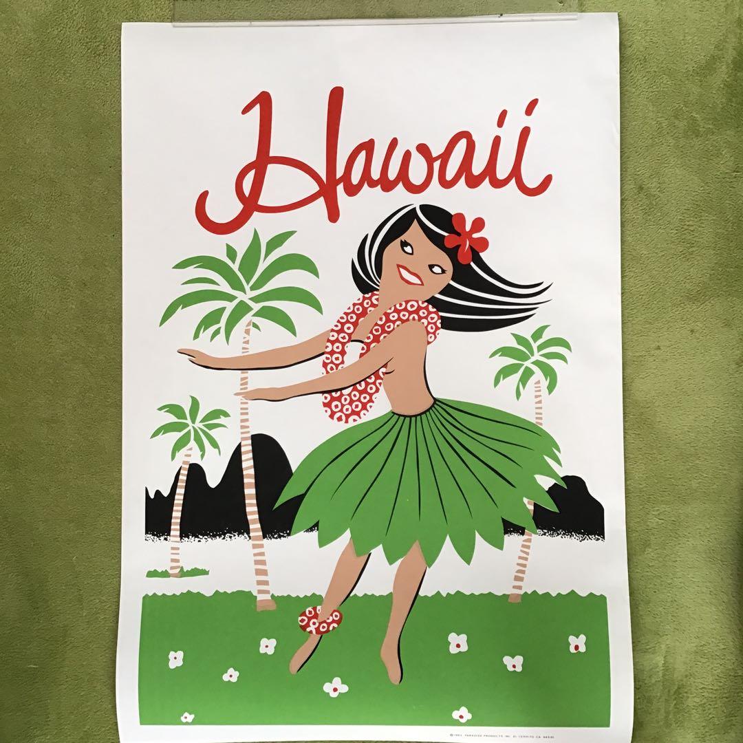 ビンテージ ハワイアン ポスター シルクスクリーン 2枚セット Hawaii