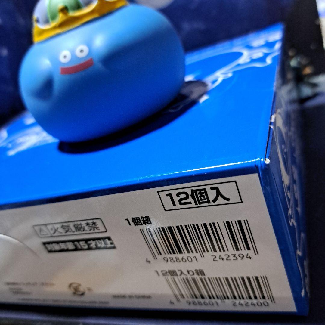 【新品未開封】ドラゴンクエストクリスタルモンスターズダイヤカットBOX