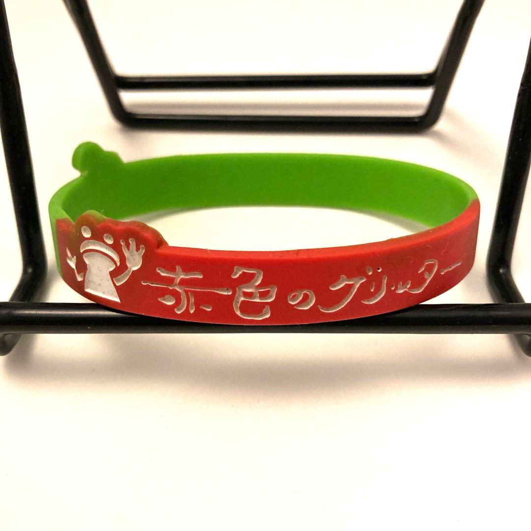 Mrs. GREEN APPLE ラバーバンド 赤色のグリッター