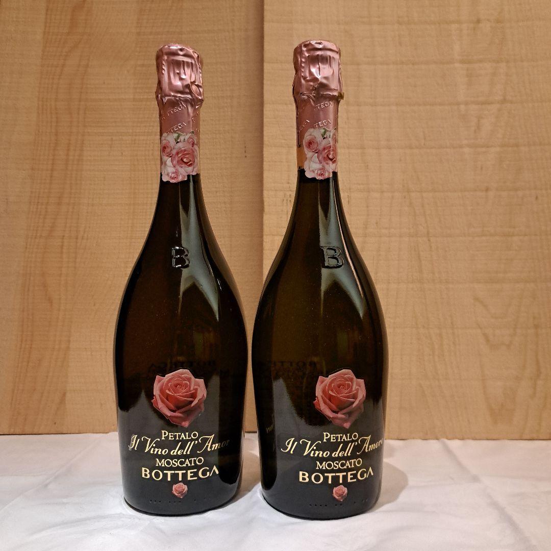 モスカートペタロ２本セット