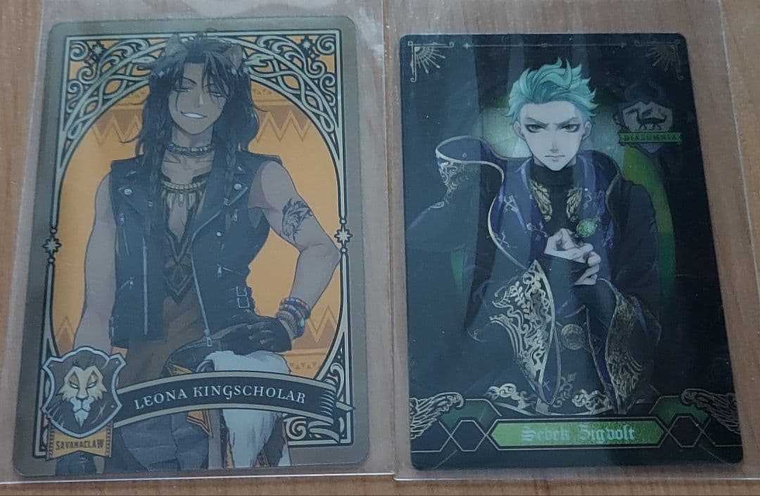 ツイステ セット