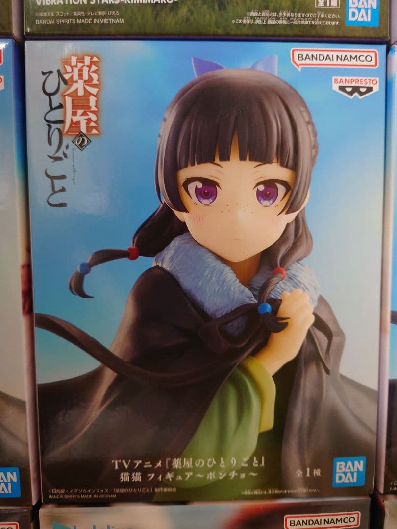 プライズフィギュア　まとめ売り　30個 銀魂　薬屋のひとりごと　初音ミク　ナルト