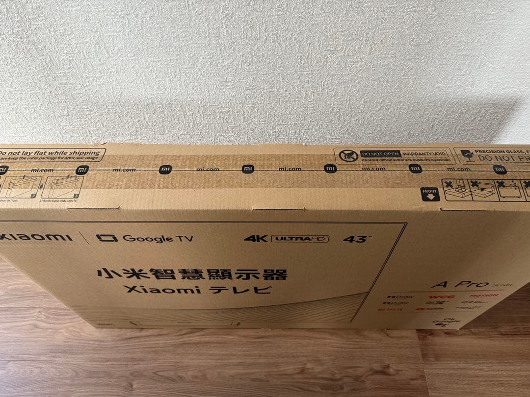 Xiaomi 43インチ テレビ A Pro Series