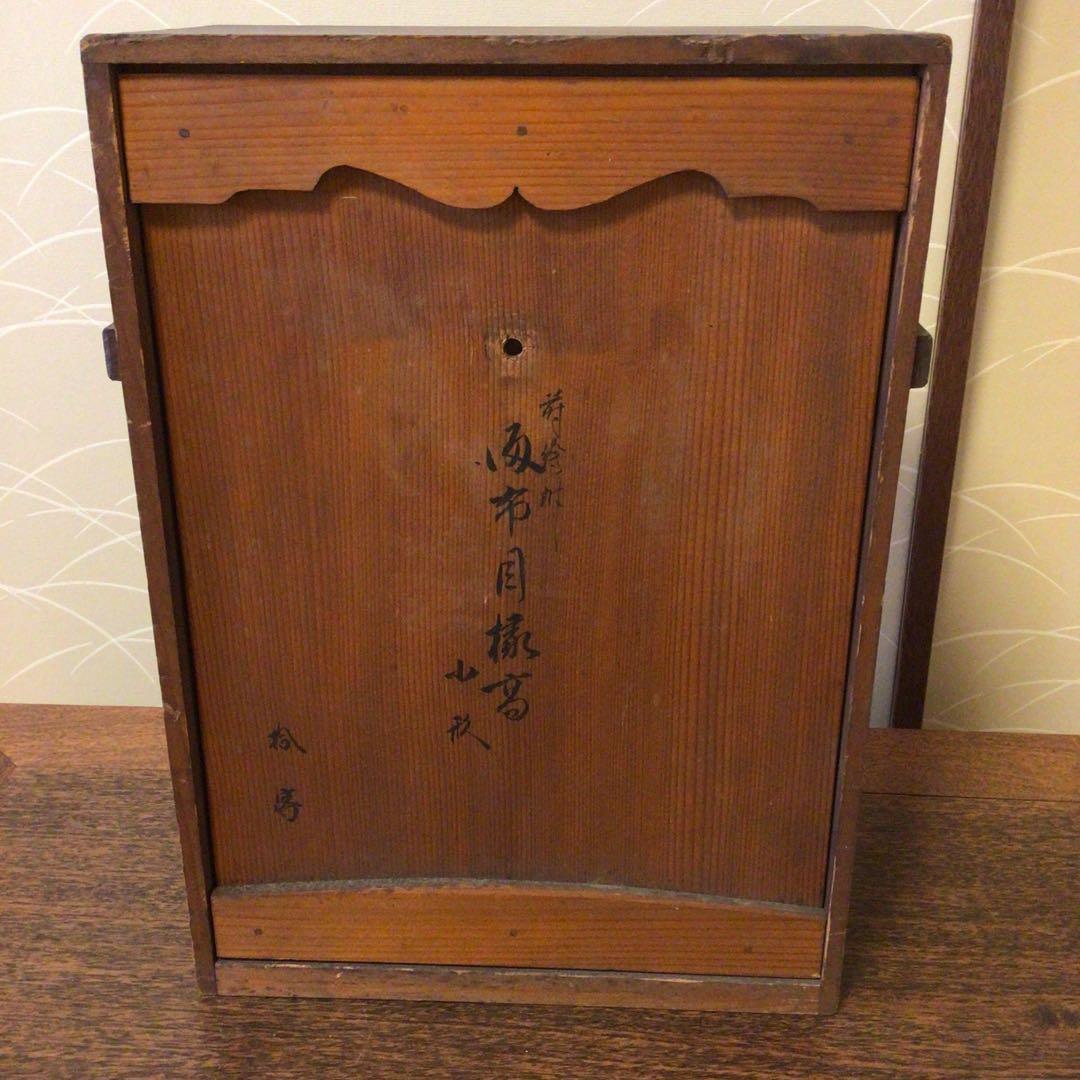 茶道具　小型　縁高　縁高重箱　10客揃え　共箱付き　菓子入れ　漆器　骨董品　茶道