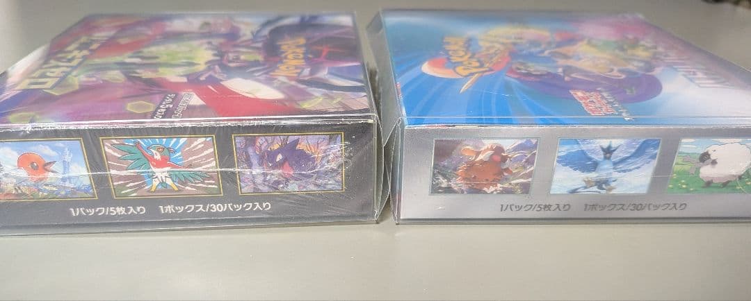 ★新品未開封★　ムニキスゼロ＆バトルパートナーズシュリンク付　ボックスローダー付