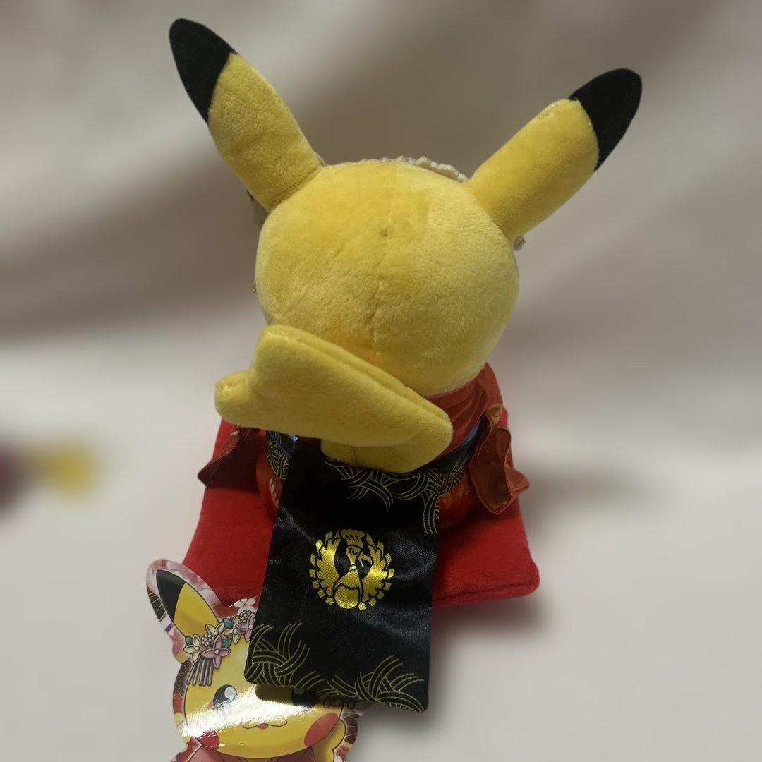 ポケモンセンタ京都　限定　ぬいぐるみ 舞妓はんピカチュウお公家さまピカチュウ