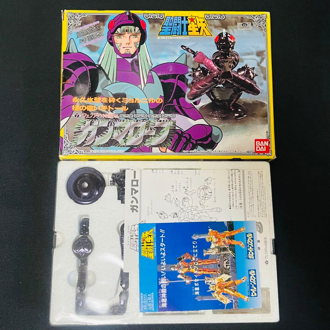 未使用　聖闘士星矢　ガンマローブ　クロス　聖衣大系