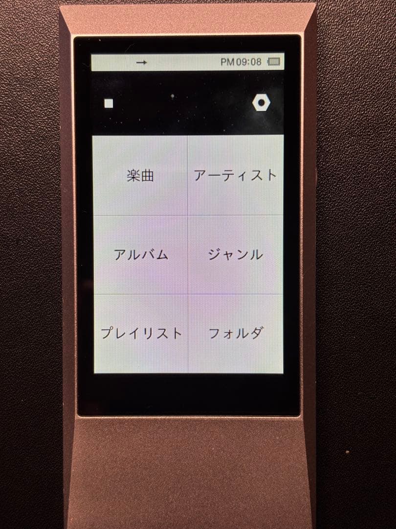 ポータブルプレーヤー Astell&Kern AK Jr
