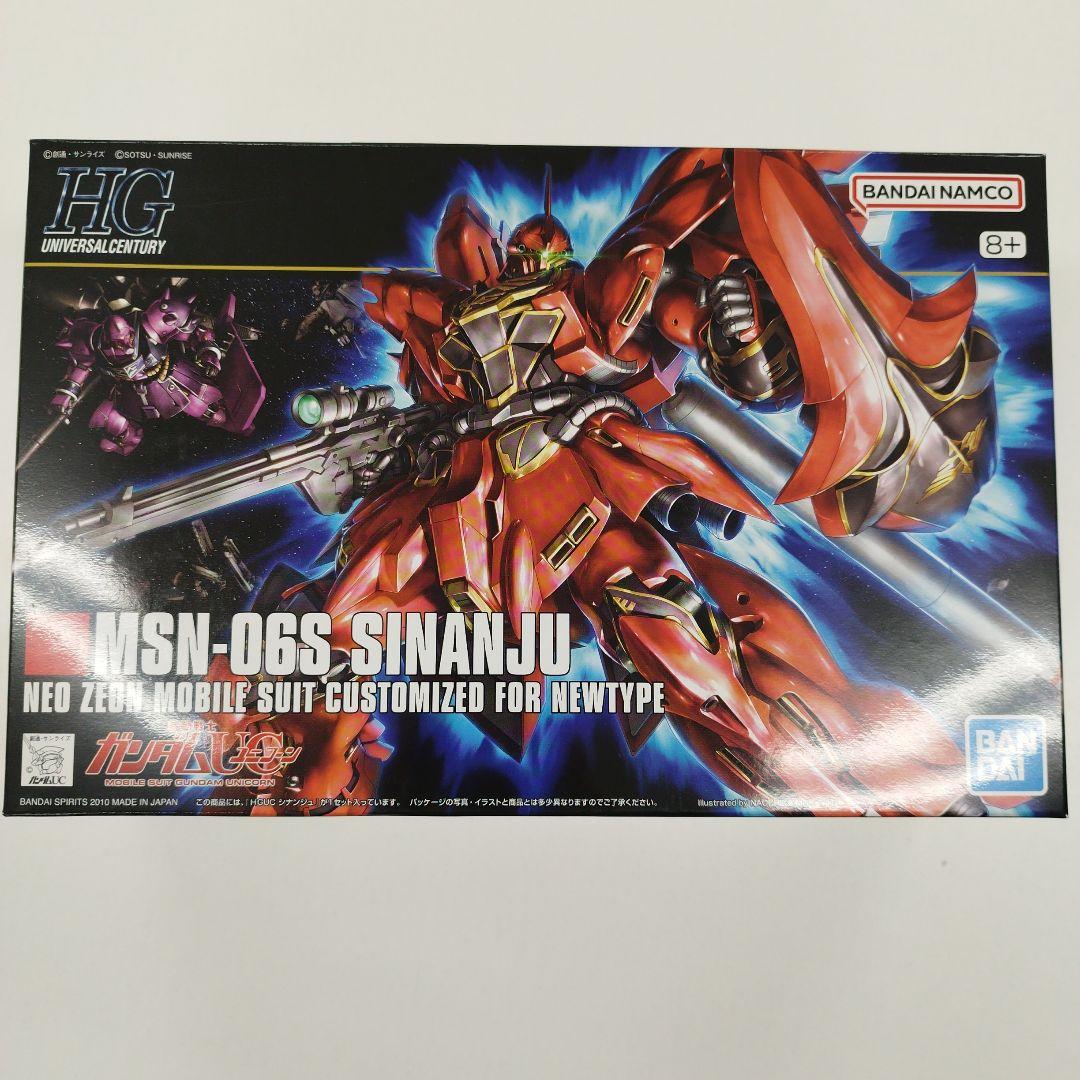 HG MSN-06S SINANJU ガンプラ　新品