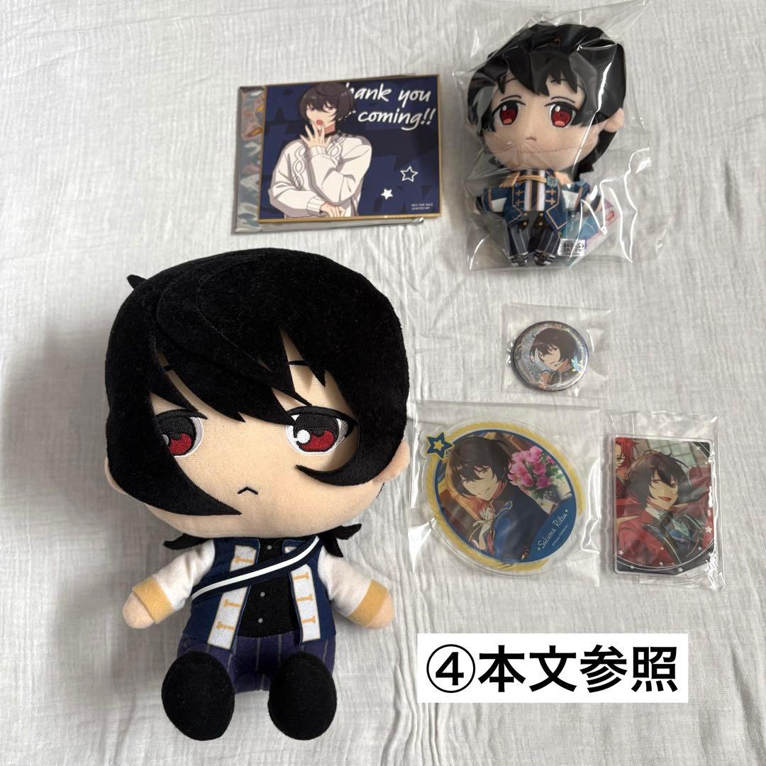 あんスタ 朔間凛月 グッズ まとめ売り