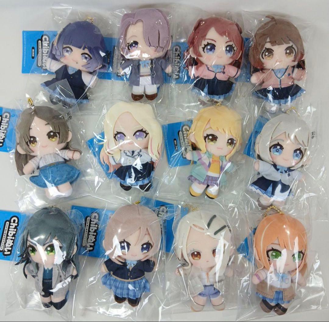 全種類 学園アイドルマスター Chibiぬいおすわりマスコット キーホルダー