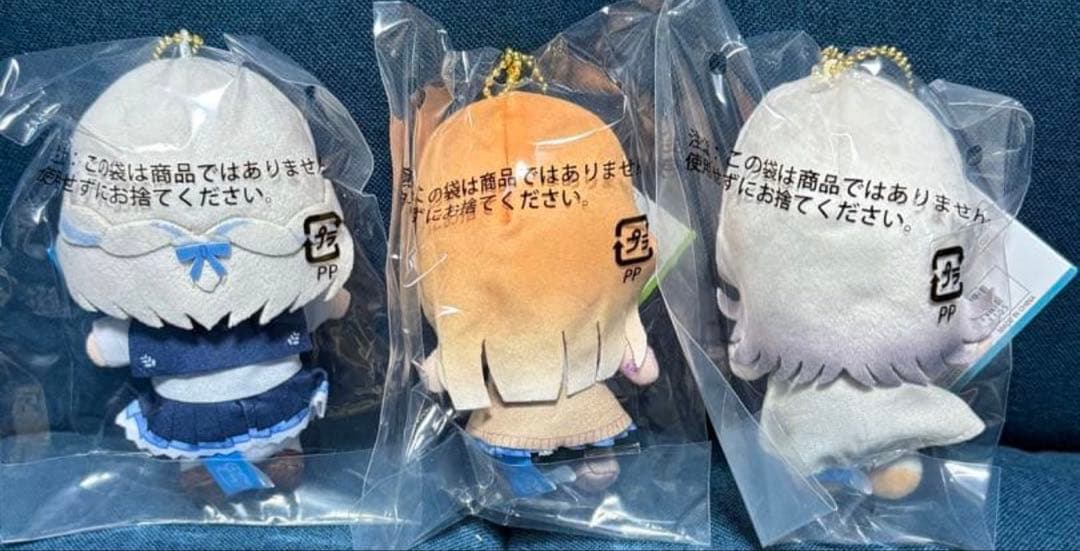 全種類 学園アイドルマスター Chibiぬいおすわりマスコット キーホルダー