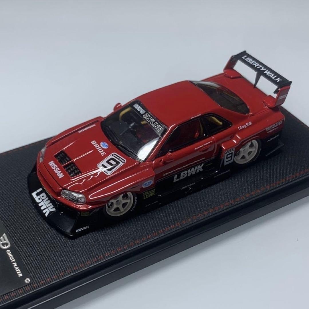 【3台セット】SW 1/64 GT-R ER34 LBWK 限定499