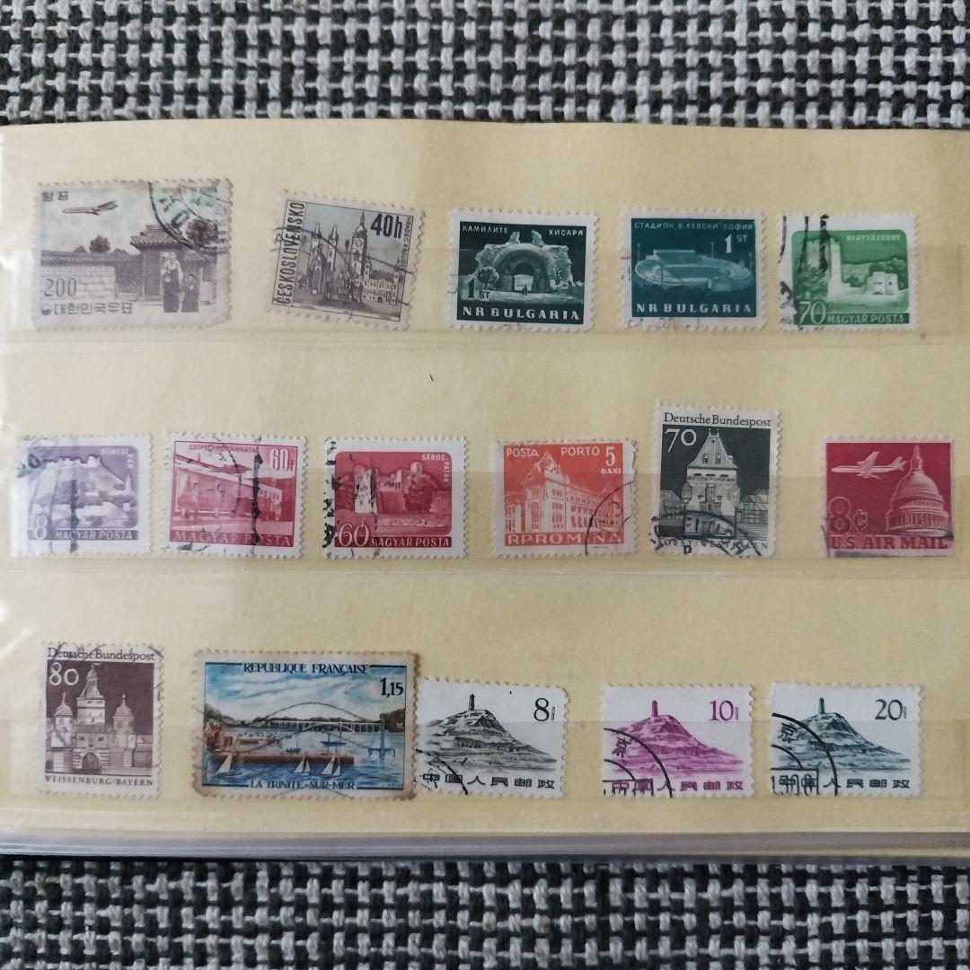 使用済・未使用 切手コレクション【296枚】