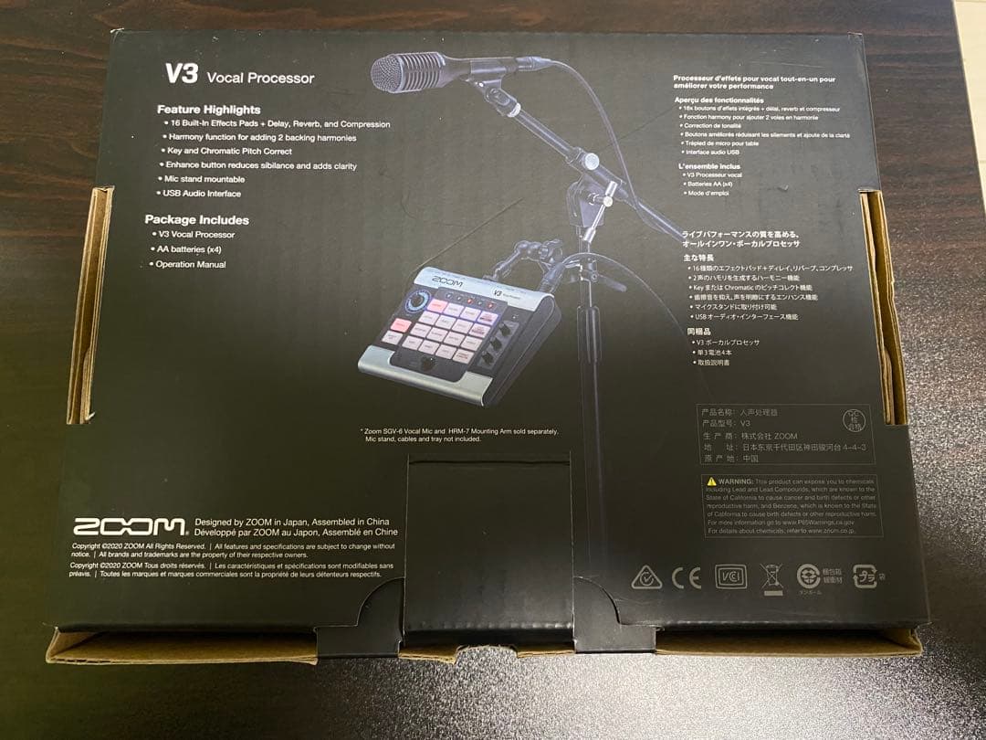 ZOOM ボイスチェンジャー ボーカルエフェクター V3