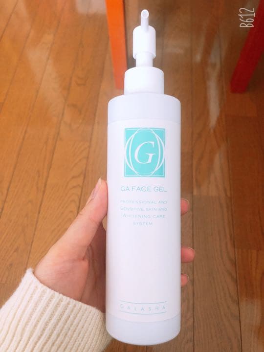 超音波美容機SLIM QUEEN SUPER POWER SONIC＋ジェル