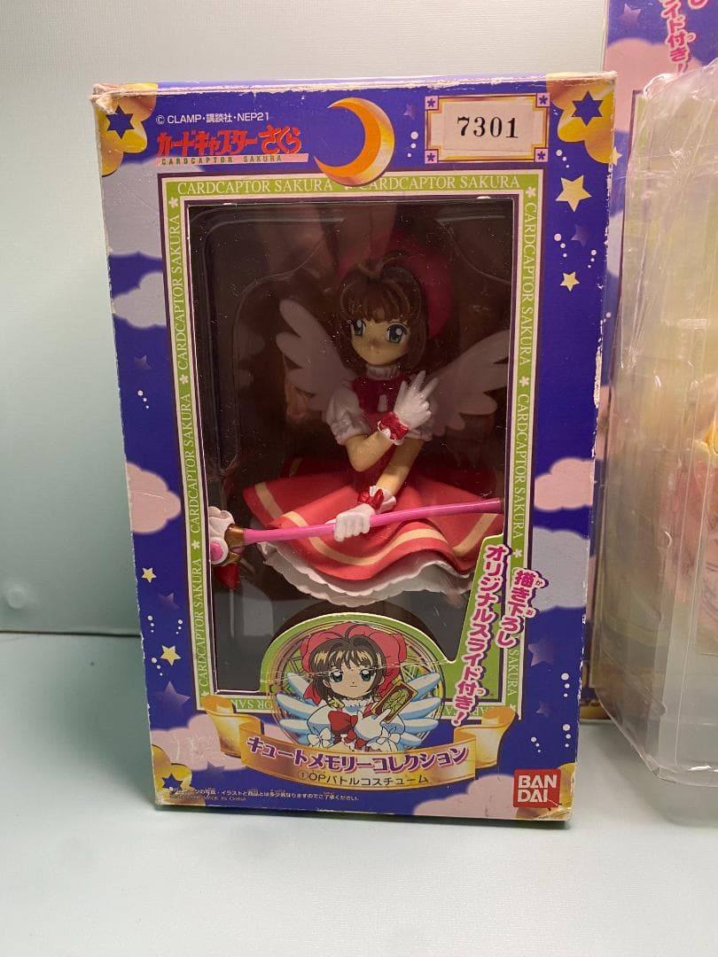 カードキャプターさくら フィギュア チュートメモリーコレクション　2体セット