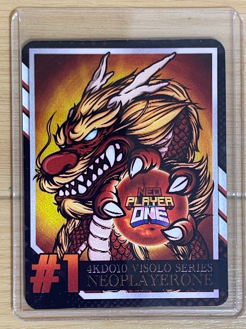 neoplayerone ネオプレーヤーワン ゴジラ 1964 ソフビ