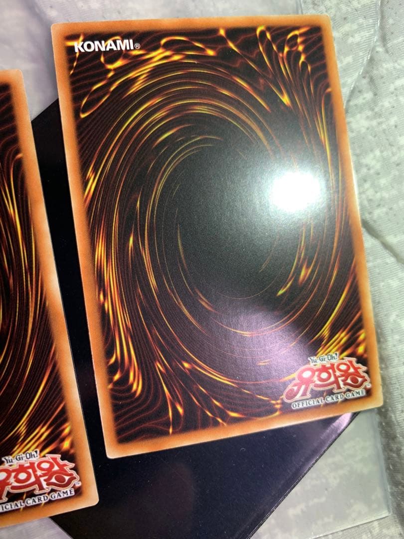 遊戯王 降雷皇ハモン　神炎皇ウリア　幻魔皇ラビエル　レリーフ　韓国版