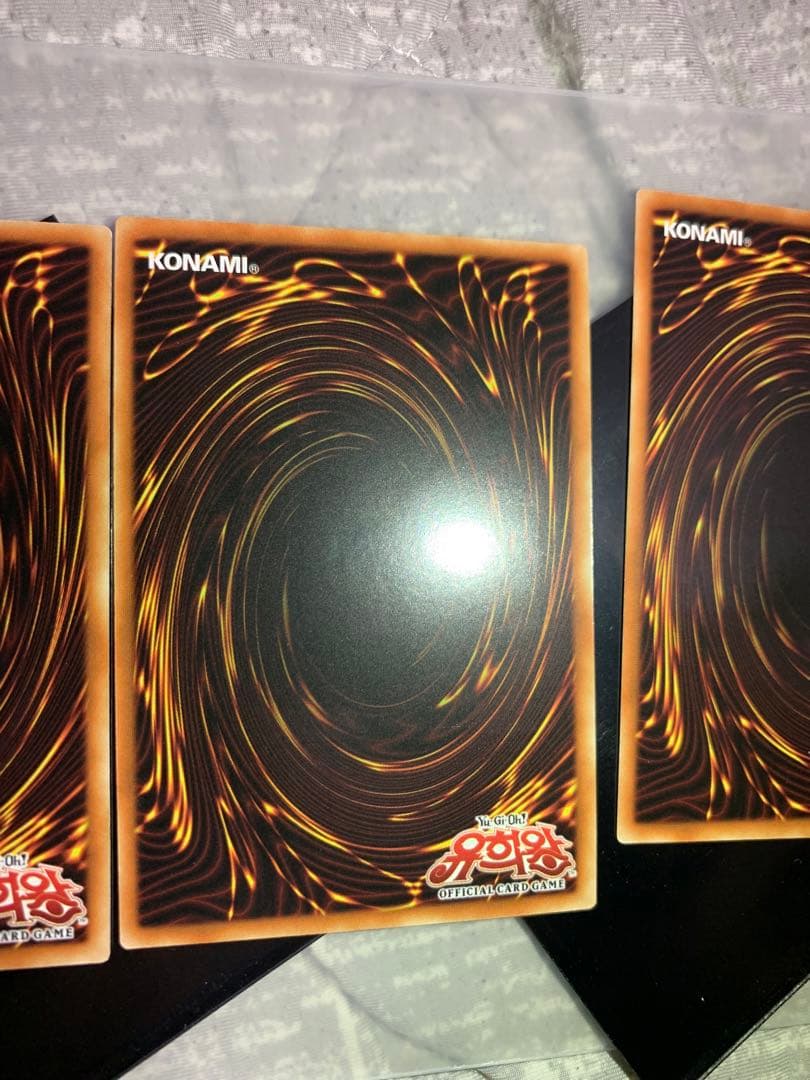 遊戯王 降雷皇ハモン　神炎皇ウリア　幻魔皇ラビエル　レリーフ　韓国版